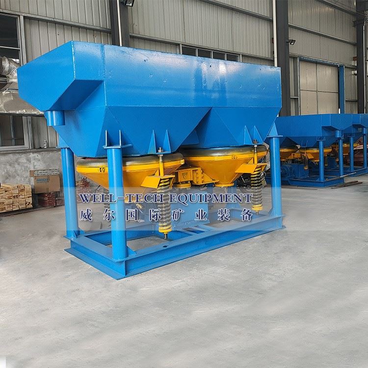 jig separator
