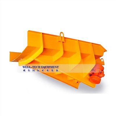 Selsyn inèrsyèl vibre founisè yo